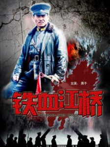 国产99在线观看