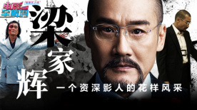 免费国产成人高清在线直播